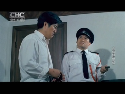 开发区杀人事件剧照的剧照