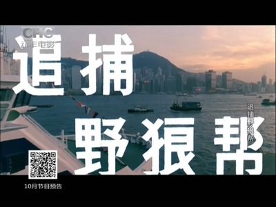 开发区杀人事件剧照的剧照