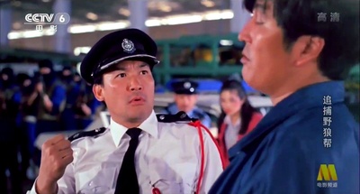 开发区杀人事件剧照的剧照