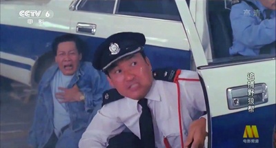 开发区杀人事件剧照的剧照