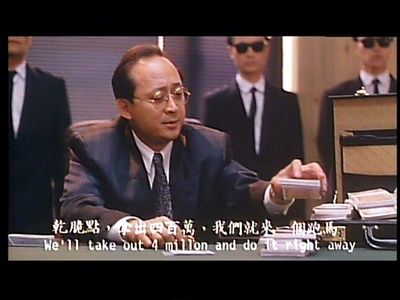 新义本无言剧照的剧照