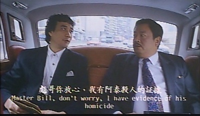 新义本无言剧照的剧照