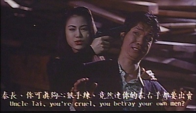新义本无言剧照的剧照