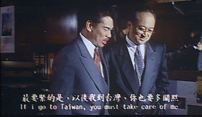 新义本无言剧照的剧照