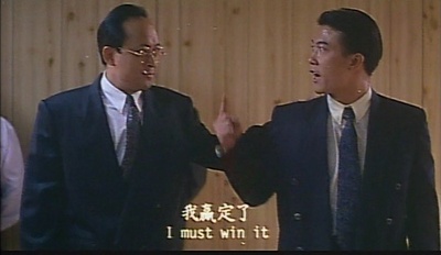 新义本无言剧照的剧照
