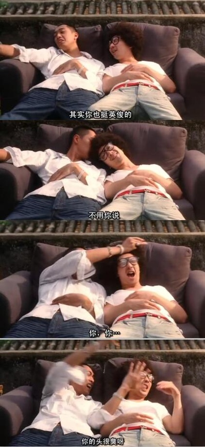 有只僵尸暗恋你剧照的剧照