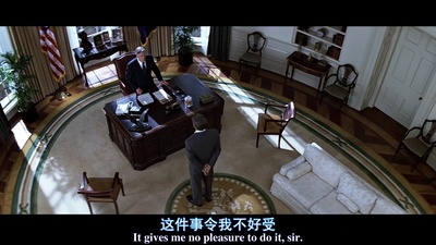 燃眉追击剧照的剧照