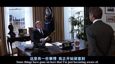 燃眉追击剧照的剧照