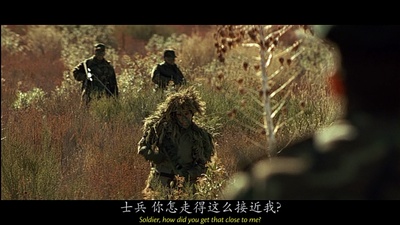 燃眉追击剧照的剧照