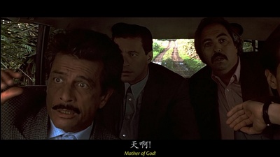 燃眉追击剧照的剧照