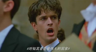 同窗之爱剧照的剧照