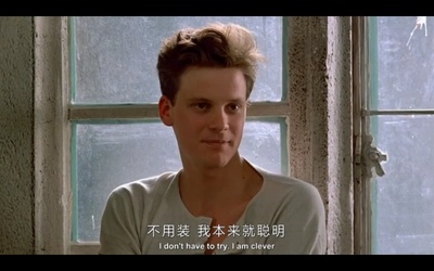 同窗之爱剧照的剧照