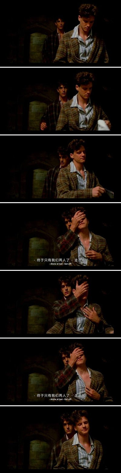 同窗之爱剧照的剧照