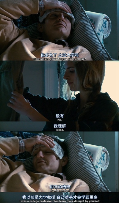 另一个地球剧照的剧照