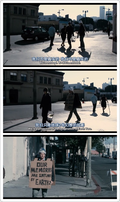 另一个地球剧照的剧照