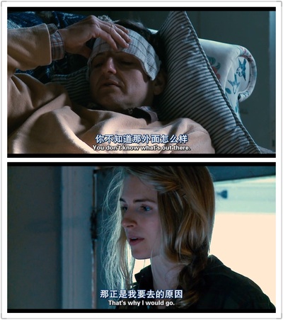 另一个地球剧照的剧照