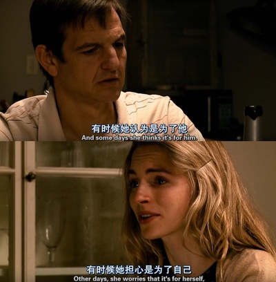 另一个地球剧照的剧照