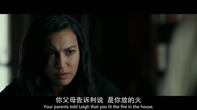 在魔鬼门前剧照的剧照