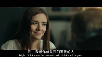 在魔鬼门前剧照的剧照