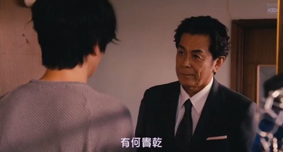 破里拳Polimar剧照的剧照