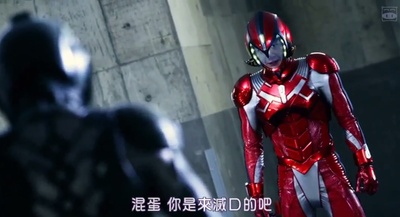 破里拳Polimar剧照的剧照