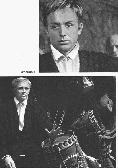 哈姆雷特剧照的剧照