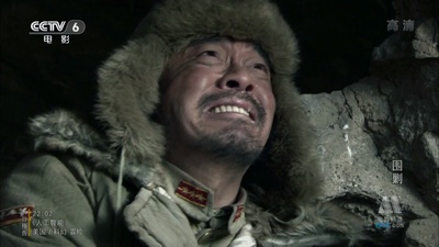 围剿剧照的剧照