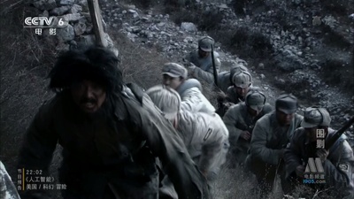 围剿剧照的剧照