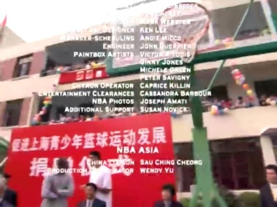 姚明年剧照的剧照