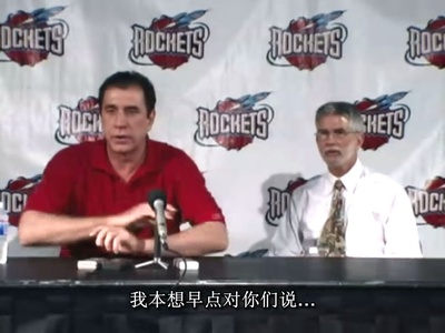 姚明年剧照的剧照