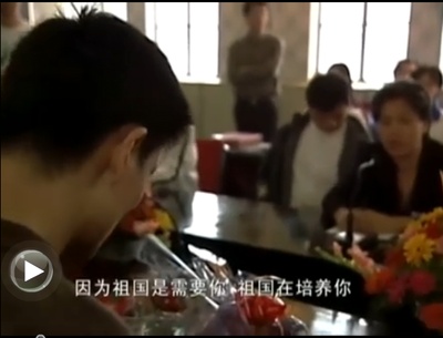 姚明年剧照的剧照