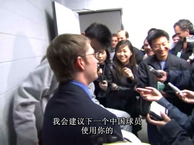 姚明年剧照的剧照