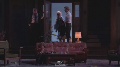 谁害怕弗吉尼亚·伍尔芙？剧照的剧照