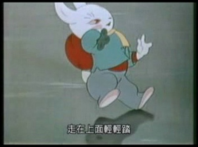 萝卜回来了剧照的剧照