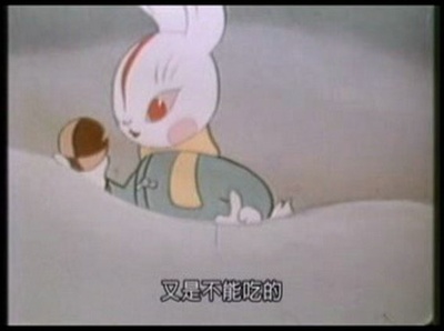 萝卜回来了剧照的剧照