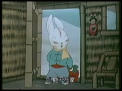 萝卜回来了剧照的剧照