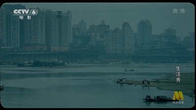 生活秀剧照的剧照