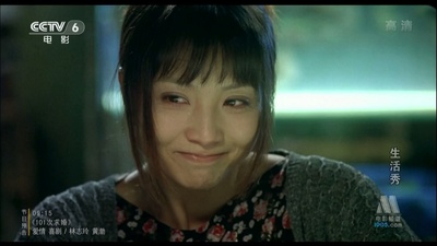 生活秀剧照的剧照