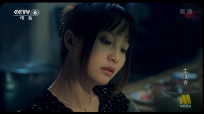 生活秀剧照的剧照