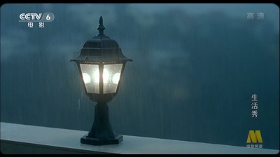 生活秀剧照的剧照