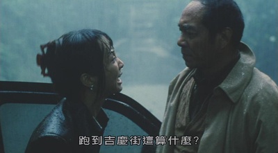 生活秀剧照的剧照