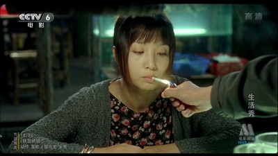 生活秀剧照的剧照