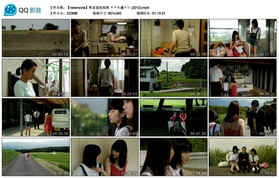 帮老爸拍张照剧照的剧照