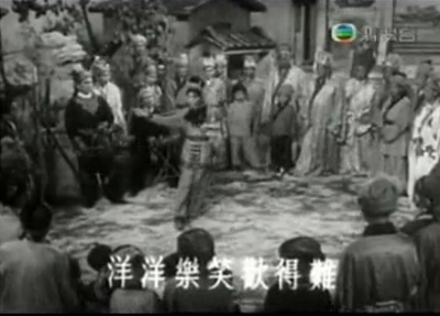 红线女夜盗宝盒剧照的剧照