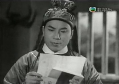 红线女夜盗宝盒剧照的剧照