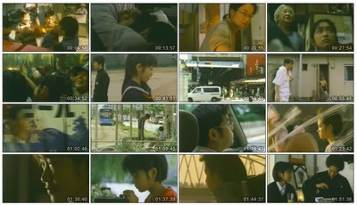 大阪物语剧照的剧照