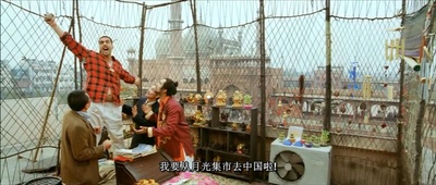 月光集市到中国剧照的剧照