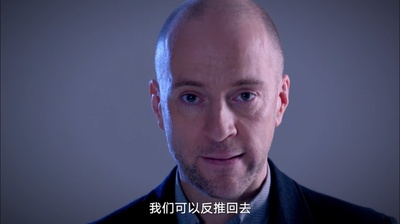 达伦·布朗：就范剧照的剧照