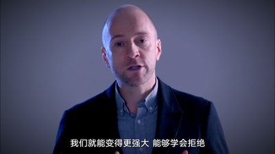 达伦·布朗：就范剧照的剧照