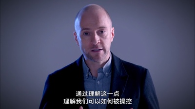 达伦·布朗：就范剧照的剧照